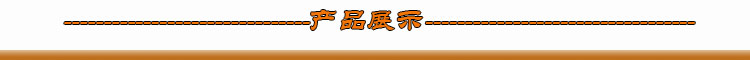 （非标准大号）迷彩 EVA相机包产品展示