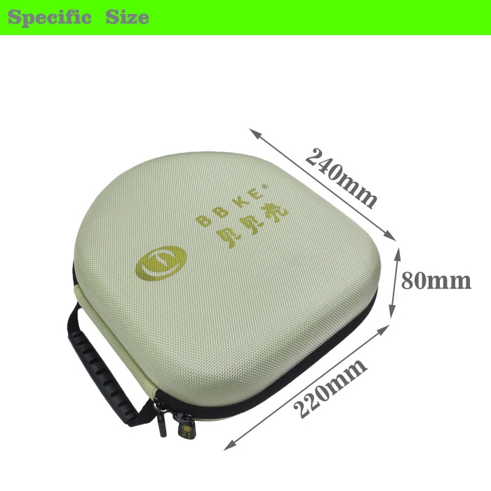 lt-138 白色 EVA耳机包尺寸图
